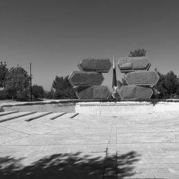 Mahnmal für die jüdischen Partisanen in der Gedenkstätte Yad Vashem