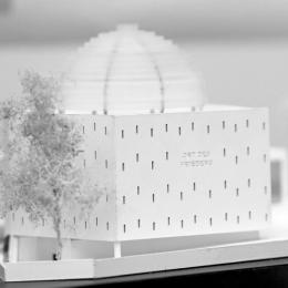 Abgebildet ist ein Entwurf, welcher den Entwurf einer Moschee mit großer Kuppel zeigt.