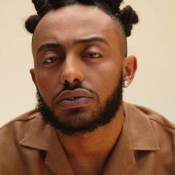 Aminé