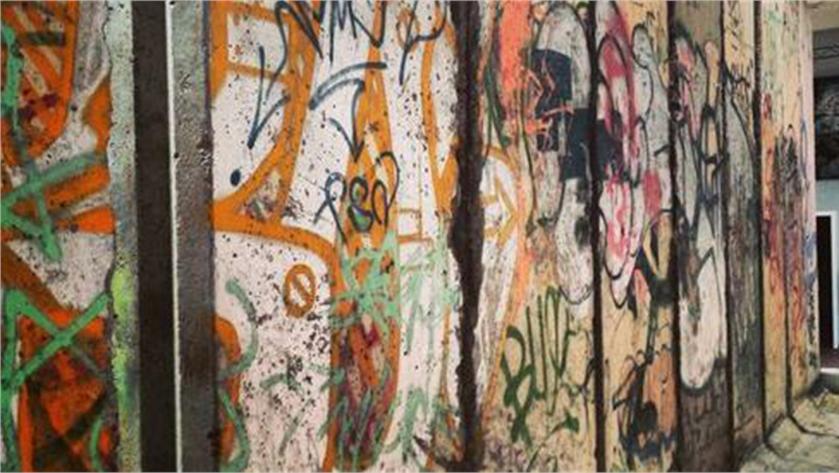 Berliner Mauer