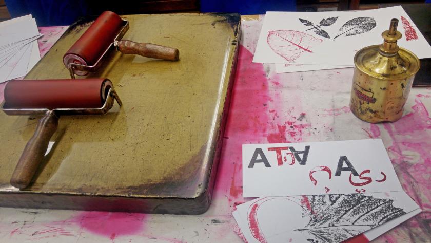 Kunstrucke aus dem Typografiekurs von Rayan Abdullah