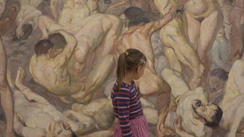 Girls/Museum
